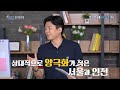 경기연구를 gri다🎨 더 많은 더 나은 더 고른 공공주택이 필요한 시대 🏠 ep01