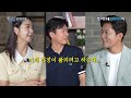 경기연구를 gri다🎨 더 많은 더 나은 더 고른 공공주택이 필요한 시대 🏠 ep01