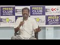 graduate mlc candidate bakka jadson sensational comments on cm revanth reddy ok tv