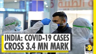 India: 76,472 new COVID-19 cases in 24 hours | Coronavirus Pandemic | World News