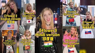 Download 《Flower》Jisoo Hindi, Tamil, Korea, China, Slovakia, Czech, Japan, English. Which one do you like? mp3