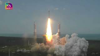 Chandrayaan 3 | ISRO launches Chandrayaan 3 Mission To The Moon | 14 July, 2023