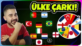 ÇARKIN ŞEÇTİĞİ ÜLKEYE GÖRE KADRO KURDUM!🎲 KAYBEDERSEM 3 EPİK SİLERİM! eFootball Mobile 2025