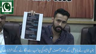 جنید خان کا ڈاکٹر ماہا کی زندگی کے آخری 30 منٹ کی تفتیش پر زور