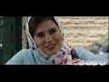 انچه خواهید دید ساخت ایران2 قسمت 20