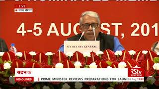 RS Secretary-General's closing remarks | Orientation programme for new RS members