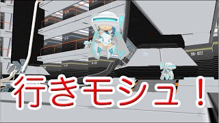 スクスト　ガチャチケ　６連