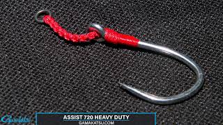 NEW - GAMAKATSU 2020 Assist 720 Heavy Duty