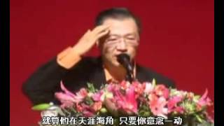 2011年4月香港大型玄艺综述解答会卢台长开示（高清含中文字幕）4/6