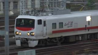 【JR東日本】試験車両 Easti-E　E491系上野駅に現るThis train is a testing role