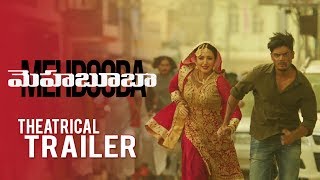 Mehbooba Theatrical Trailer | Puri Jagannadh | Akash Puri | Neha Shetty | TFPC