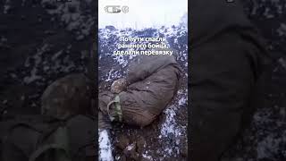 Уцелевшие российские танкисты под Угледаром записали видео из воронки
