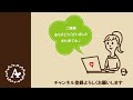 【excel】連番や土日を除く平日だけをカンタン連続入力～知らないと損する入力ワザ3選