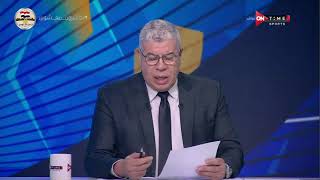 ملعب ONTime - أحمد شوبير يعرض احصائيات صفقات الدوري المصري لموسم 2020 - 2021