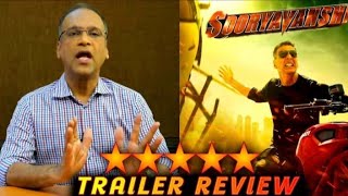 Suryavanshi: Official Trailer | Review By Komal nahta Blockbuster| Akshay Kumar Katrina kaif,