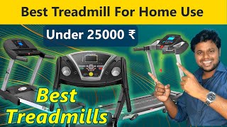 Top 7 Best Treadmill in India 2022 | Best Treadmill 2022 | best treadmill for home use in India