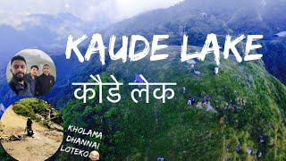 Kaude Lek || Palpa || Happy Dashain 2079 to Everyone || kholama dhannai loteko #nepal #motovlog