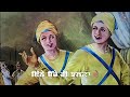 khedan diyan umraan lyrical video jagdev singh gaggri u0026 kulwinder singh maan