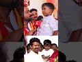 🥰vijay மாமா இந்த kiss அ வச்சுக்கோங்க🤩துள்ளி குதிக்கும் குட்டி தொண்டர்✌