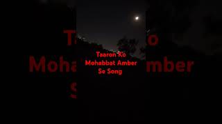 Taaron Ko Mohabbat Amber Se #love #bollywood #song #hindisong #bollywoodsongs #edmremix #realestate