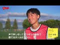 【夢のスタート！】🏑＃file_037は巻高等学校ホッケー部をピック！