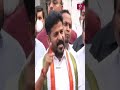 కేసీఆర్ ను గద్దె దించే వరకు వదలను revanth reddy prime9news