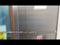 【三菱】郡山駅前某駐車場のエレベーター