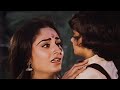 Sanjog Movie Song : Babu O Babu Bin Bole Kahan Gaya | Jaya Prada Sad Song | Kavita Krishnamurthy