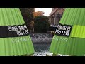 jr四国 牟岐線 徳島～阿波富田間 新町川 2022年12月01日 1500形気動車 1200形気動車