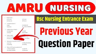 Himachal B.sc Nursing Previous Year Question Paper 🔥 AMRU Bsc Nursing Paper | AMRU B.sc NURSING PYQ