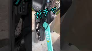 【使い方】自転車「Biki」レンタル #ハワイ #レンタルバイク #自転車 #Biki #Hawaii #MaaS #ANA #JAL #shorts