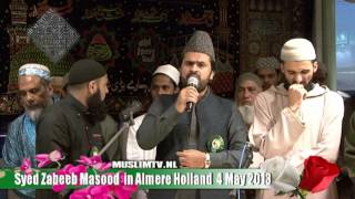 Salaat o salaam  Syed Zabeeb Masood in Masdjied Al Raza Almere 2013