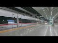 china fuxin cr400af high speed train from beijing to guangzhou 2500km trip sceneries