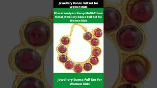 Bharatanatyam Kemp Multi Colour ।Necklace Set Women Kids । Metal Jewellery Dance Full Set । #shorts.