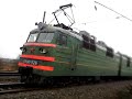 Электровоз ВЛ80С 2208 и ВЛ80Т 926 в качестве толкача на перегоне Старый Оскол Роговое