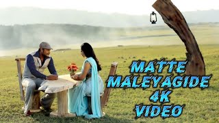 chakravarthy Movie  matthe maleyagide full song 4k