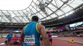 Ziyad Muhammad/Gold Men's Shot Put F20 |Final| London 2017 World Para Athletics Championships