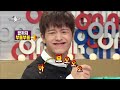 【tvpp】solar mamamoo comic face battle with sungjae 솔라 마마무 성재와 엽기 표정 배틀 @radio star