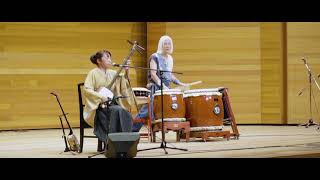 Tsugaru Jongara Kyokubiki　| Tsugaru-shamisen：Uma Ebina　Japanese Drum：Shun Otokura