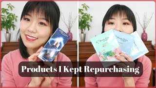 无限回购的彩妆护肤品 | Products I Kept Repurchasing