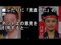 【放送事故？】『ヒルナンデス』で一般男性が生中継に乱入！サバンナ高橋、小島瑠璃子の「神対応」に絶賛