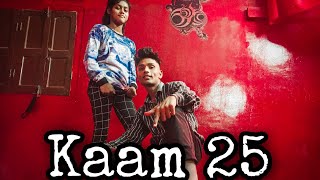 Kaam 25 —DIVINE Sacred Games | Dance Cover || kaam 25 dance cover