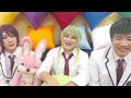 アルスマグナ「コス★メン♂r 」 29　arsmagna cos☆men r 29