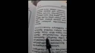 കള്ള് കുടിച്ചിട്ട് ആണല്ലേ കുത്ത് റാതീബ് നടത്തുന്നത്.  അമ്പട വീരന്മാരെ!