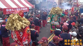 20210418 大甲鎮瀾宮五大團接駕媽祖繞境進香回鑾大甲市區  神童爺吃炮