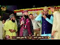 panjtan panjtan super hit qasida 2024 shakeel qadri peeranwala