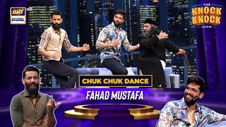 Chuk Chuk Dance Step | Fahad Mustafa | The Knock Knock Show