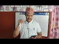 Question Answer Video 1033 l Healthy Living Nepal l Vestige