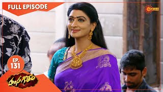 Hamsageetham - Ep 131 | 17 Sep 2021 | Gemini TV Serial | Telugu Serial