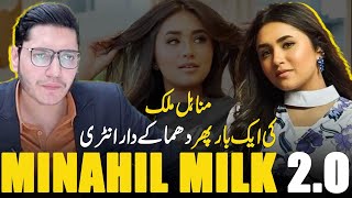 Minahil Malik Returns to Social Media | Podcast ft. Minahil Malik | Hamad Aslam